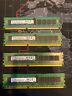 Me253ll-a A1481 Md878ll-a Owc Dimm Apple Mac Pro Late Macpro Memory Ram
