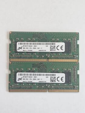 Micron 683346935238 16gb 2x8gb Sodimm Memory - Tested Working
