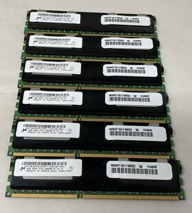 Mt36jszf51272py-1g1d1ba Micron 4gb Pc3-3500r Ddr3 Ecc Server Memory Lot Of 6