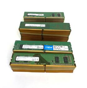 Mta4atf51264az-2g6e1 Micron Mixed Lot Of 57 Sk Hynix Samsung 4gb 1rx16 Pc4-2666v-uc0-11 Ram Memory