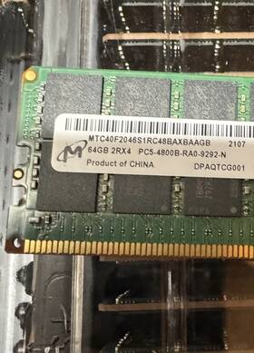 Mtc40f2046s1rc48bax Micron 64gb Pc5-38400 Ddr5-4800mhz Ecc Reg Rdimm 2rx4 Memory