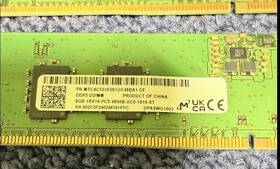 Mtc4c10163s1uc48ba1 Micron Ddr5 Udimm 32gb 4x8gb Dimm Pc5-4800b Memory Modules