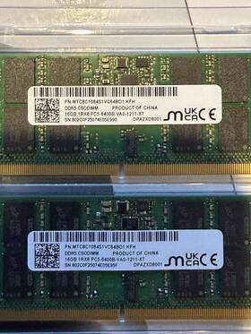 Micron Mtc8c1084s1vc64bd1 32gb Ddr5 6400 Mhz Cso-dimm Memory Kit 2 X 16gb Kfh