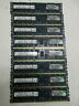 Mnmt31gr7cfr4a-h9 Mnmt31gr7cfr4a Samsung Sk Hynix Server Modules