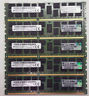 Mt36jsf1g72pz-1g4k1ff Micron Server Ram Ecc Reg Lot Of