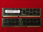 Mt36ksf1g72pz-1g4k1he Micron Dell 8gb Pc3l-10600r
