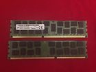 Mt36ksf1g72pz-1g6k1hf Micron Dell 8gb Pc3l-12800r