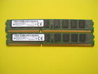 Mt9jdf51272az-1g6e1ze Micron Lot Of 2 4gb