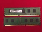 Mt9jsf25672pz-1g4d1ad Micron Dell 2gb Pc3-10600r Mt9jsf25672pz-1g4d1ad Micron Dell 2gb Pc3-10600r