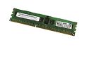 Mt9ksf25672pz-1g4m1hg Micron 2gb Ddr3l 1333mhz