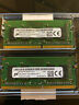 Mta4atf51264hz-3g2j1 Micron Hp Memory Modules Sodimm Kit