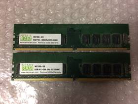 Me21300-328 Nemix Lot Of 2 32gb 2rx8 Pc4-2666 Ecc Udimm