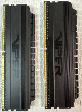 Pvs48g320c6k Patriot Memory Viper Steel 2x4gb Kit 3200mhz Cl16