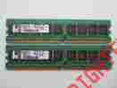 Kd6502-elg Pc2-5300e Kingston 2gb Kit 2x1gb Ddr2 667mhz Ecc Unbuf 2rx8 240-pin Server Ram