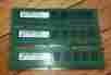 Pc3-10600e-9-10-d0 1gb 3 X 1rx8 Server Dimm Ram Pc3-10600e-9-10-d0 1gb 3 X 1rx8 Server Dimm Ram