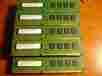 Mt8jtf25664az-1g4d1 Pc3-10600u Nanya Lot 46 Micron 2gb 1rx8 Non Ecc