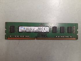 M378b1g73eb0-ck0 Samsung 8gb 2rx8 Pc3-12800u Memory Ram 1450