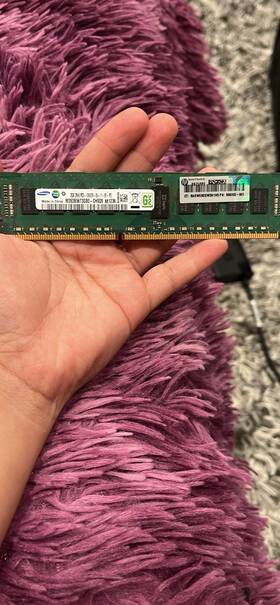 Pc3-10600r-09-11-b1-p2 Samsung Server Memory 2gb 2rx8 Pc3-10600r-09-11-b1-p2 Samsung Server Memory 2gb 2rx8