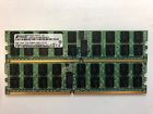 Sg5721g4mar535p4mh Third Party Ecc Reg Server Memory