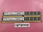 Sg572568lsi424p2sf Smart 4gb 2x2gb 2rx8