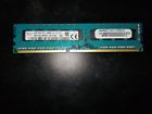 Hmt41gu7mfr8c-h9 Sk Hynix Memory Ram Ss 328243332475