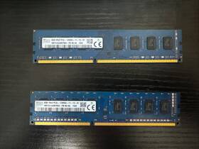 Vr648 Sk Hynix 12gb Ddr3 Mismatched Ram Modules 8gb 4gb