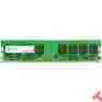 Pc3-14900 Snp7826wc Dell 4gb Ddr3 Ecc Sdram Dimm Poweredge R720 R610 4g New