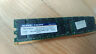 T667rb2g4 Super Talent Same Day Shipping Ecc T667rb2g4 Super Talent Same Day Shipping Ecc