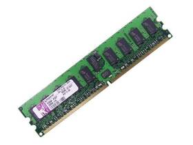 Nld327r23215f-d32ksb Third Party 256mb Pc2 3200 Ddr 2 400mhz 240 Pin Ecc Registered Dimm Nld327r23215f-d32ksb Third Party 256mb Pc2 3200 Ddr 2 400mhz 240 Pin Ecc Registered Dimm