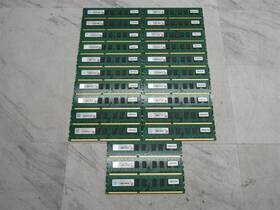 020w000030000 Transcend 23 Lot 8g 2rx8 12800 Ddr3 1600 Ecc Reg Server Memory