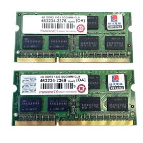 646661-3011 Transcend Genuine 8gb Kit 2x4gb Ddr3 1600mhz Laptop Ram Sodimm 2rx8 646661-301