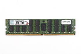 C88835-0487 Transcend 16gb 2rx4 Ddr4 2133 Ecc Reg Server Memory P/n Tested