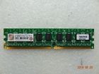 Ts5qeu2870e-6se Transcend Lot Of Ecc Dimm