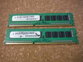 D3-60nn102sqv-11 Venture D360nn102sqv11 Ventura Technology 8gb Ram Memory Lot Of 2