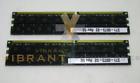 39517468881 X8023a Sun 4gb 2x2gb 371-0073