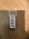 Crucial 8GB CT8G4SFD824A Memory Sodimm 1.2V CL17. Fixed Price $34.00.
