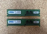 2GB 2X1GB PC2-6400 Dell SNPXG700C/1G Elpida DDR2-800 Desktop Ram Memory Kit Dimm. Fixed Price $13.99.