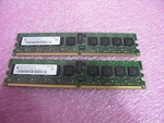 Sun X4225A-Z 2GB Kit ( 1GB ) X4100 M2 371-1919. Fixed Price $26.00.
