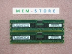 Sun 2GB (2X1GB) Memory Kit Fire V250 X7704A. Fixed Price $54.00.