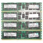 Lot 4X 16GB (64GB) Elpida EBJ17RG4EBWD-DJ-F DDR3-1333MHZ Rdimm Server Memory. Fixed Price $68.39.