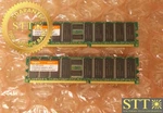 HYMD264G726B4M-H Hynix 512MB PC2100 DDR-266MHZ Reg Ecc CL2.5 184-PIN (lot Of 2). Fixed Price $24.00.