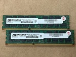 Lot Of DTM64313H Dataram 4GB PC3-10600 DDR3-1333MHZ Ecc Registered 2RX4. Fixed Price $15.99.