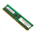Genuine Ibm 2GB 2X1GB 1RX4 PC2-5300P Memory Fru 41Y2761 41Y2762 38L6041. Fixed Price $13.99.