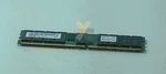 Ibm 12R9616 4477 Memory Dimm Assm Z7. Fixed Price $125.00.
