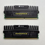 Lot Of Corsair Vengeance DDR3 4GB 1600MHZ (2X2GB) Pc Memory Ram. Fixed Price $10.00.