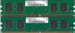 1GB 2X512MB PC2-4200 Infineon HYS64T32000HU-3.7-A DDR2-533 Desktop Memory Kit. Fixed Price $6.50.