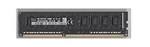 Hynix Memory HMT451U7AFR8C-RD PC3-14900E 1RX8 4GB DDR3-1866 Ecc. Fixed Price $38.00.