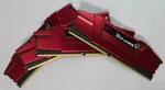 G.skill Ripjaws 32GB (4X8GB) Ram DDR4 2666MHZ F4-2666C15Q-32GVR. Fixed Price $129.70.
