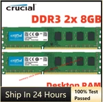 Crucial DDR3 2X 8GB 16GB PC3-12800 Desktop 1600MHZ 240PIN Dimm Memory Ram. Fixed Price $39.95.