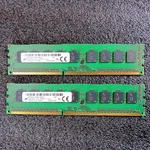 Lot Of Two Micron 8GB Dimms (16 Total) / DDR3L Sdram PC3L-12800E 1600 Mhz. Fixed Price $34.99.
